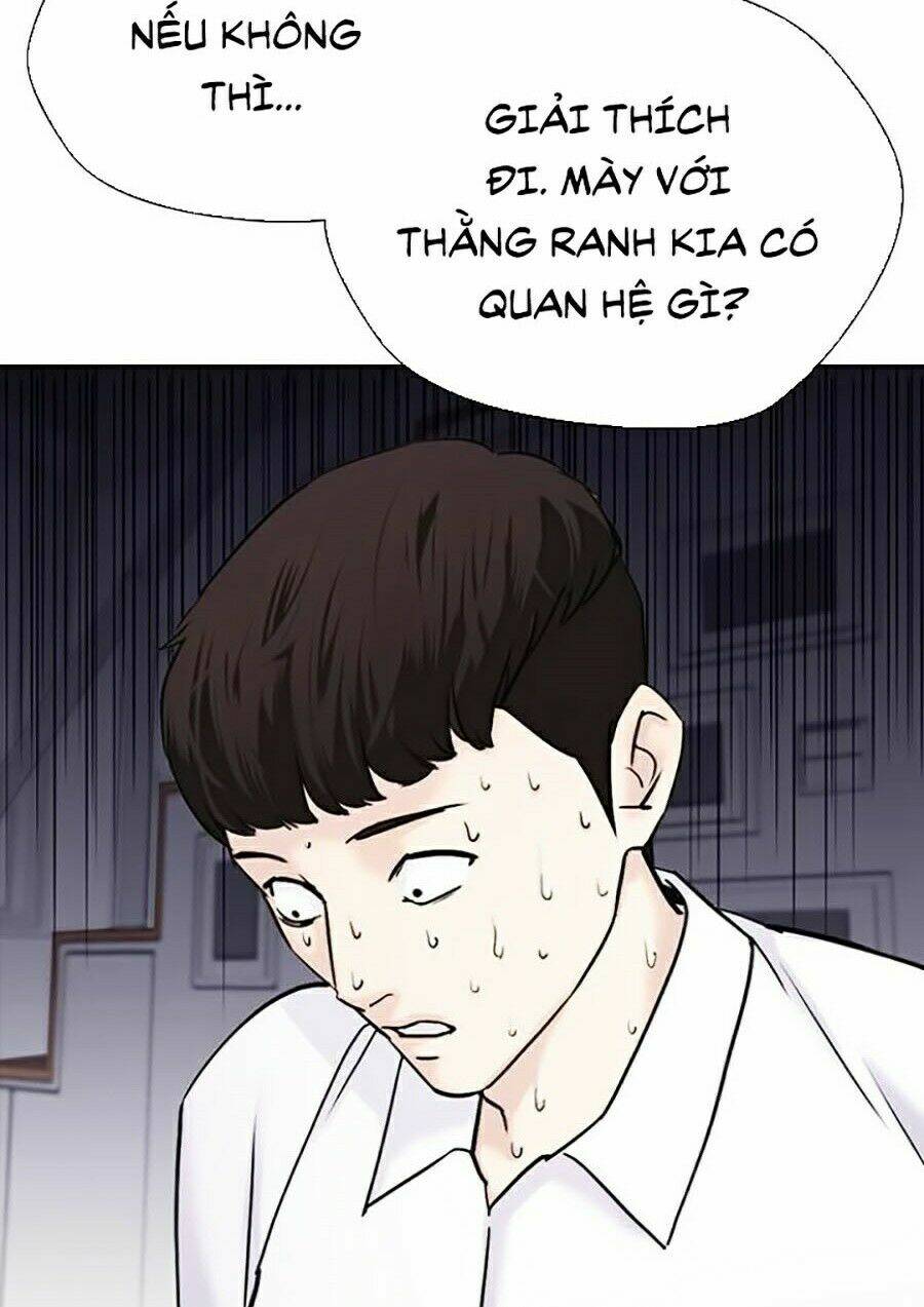 Desire Diary - Chương 13