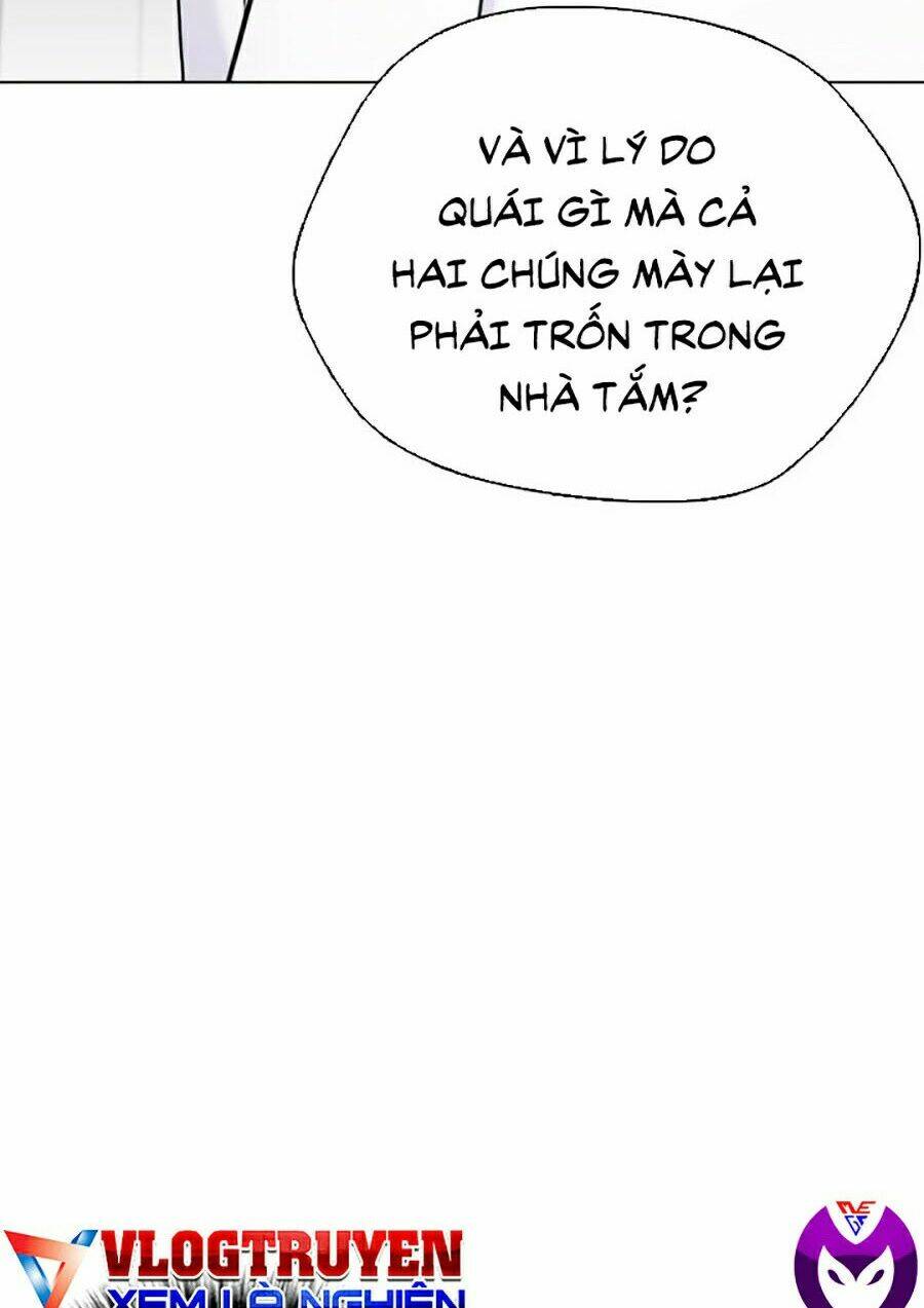 Desire Diary - Chương 13