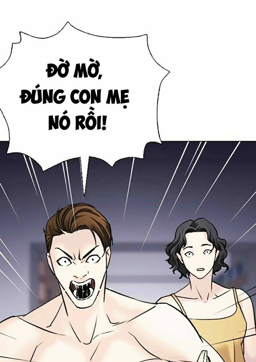 Desire Diary - Chương 13