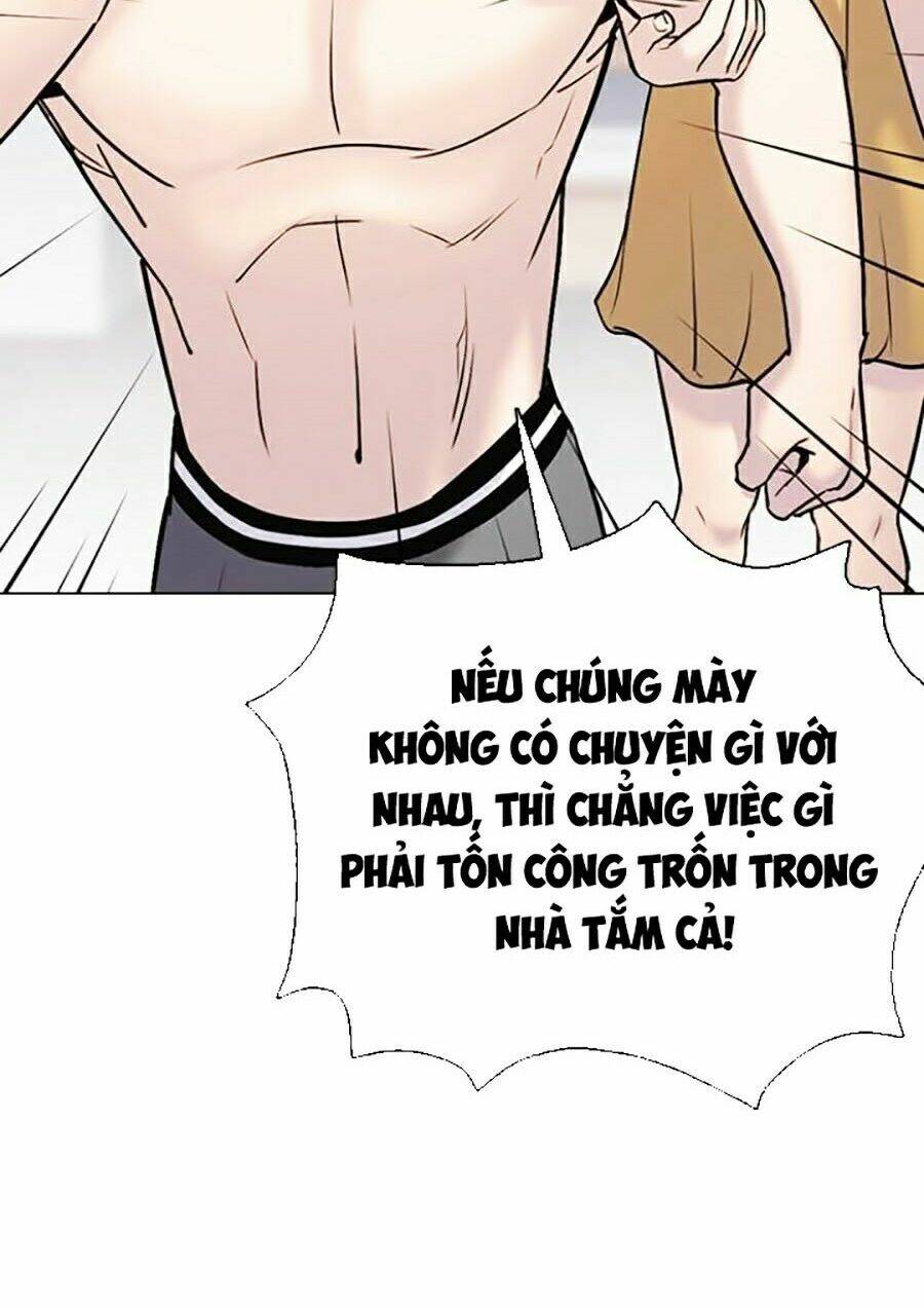Desire Diary - Chương 13