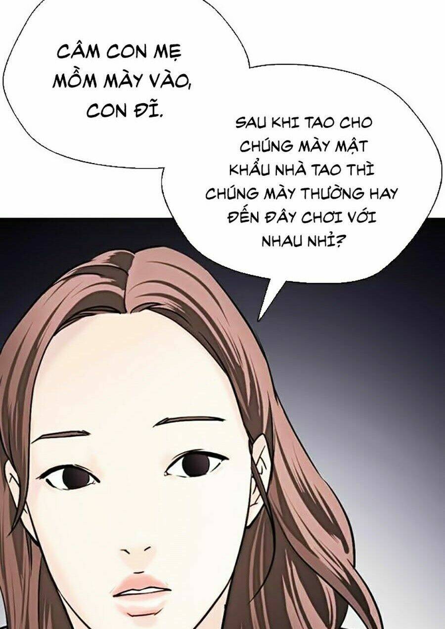 Desire Diary - Chương 13