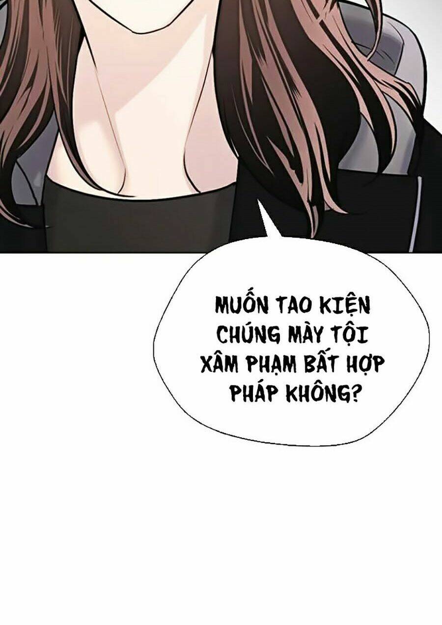 Desire Diary - Chương 13