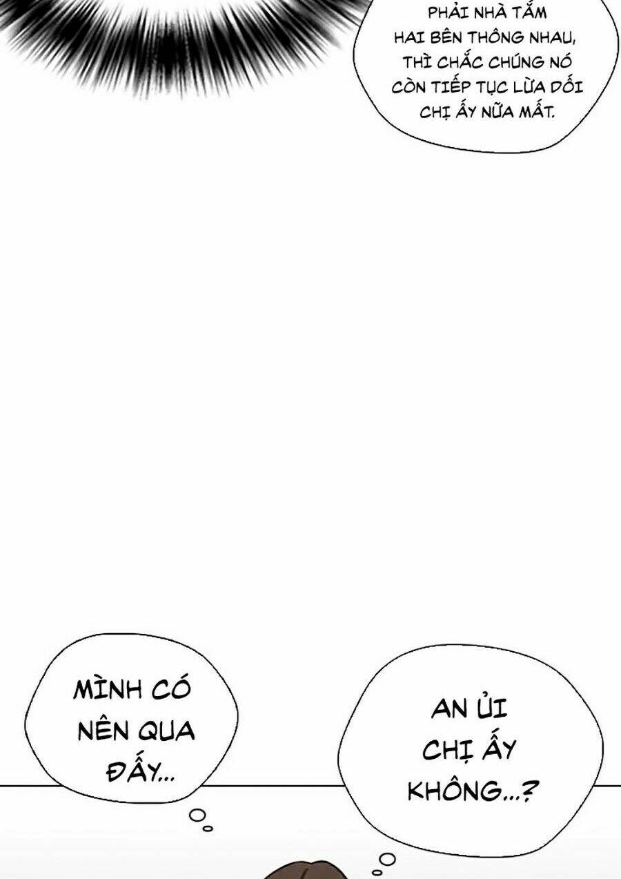 Desire Diary - Chương 13