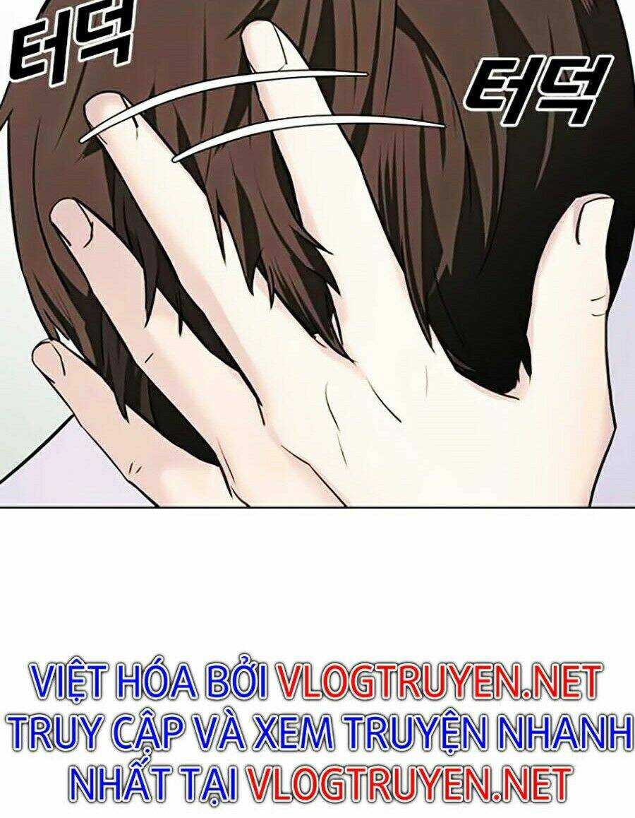 Desire Diary - Chương 13