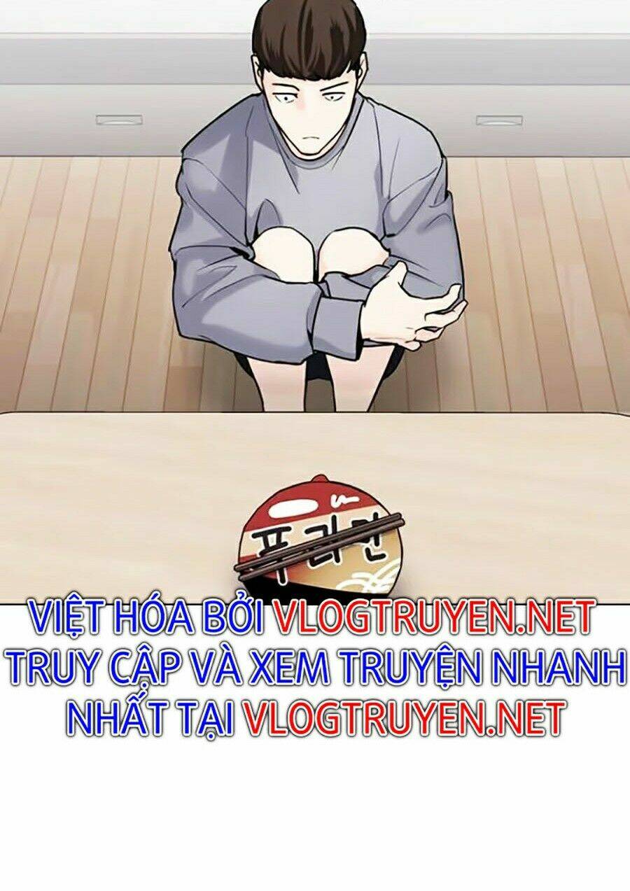 Desire Diary - Chương 13