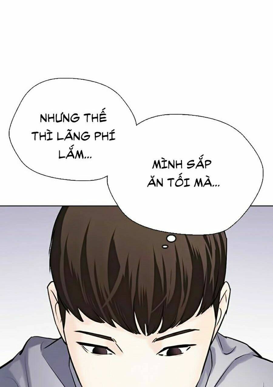 Desire Diary - Chương 13