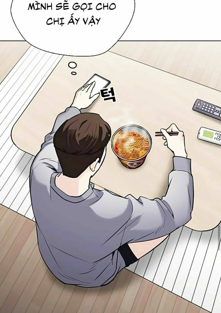 Desire Diary - Chương 13