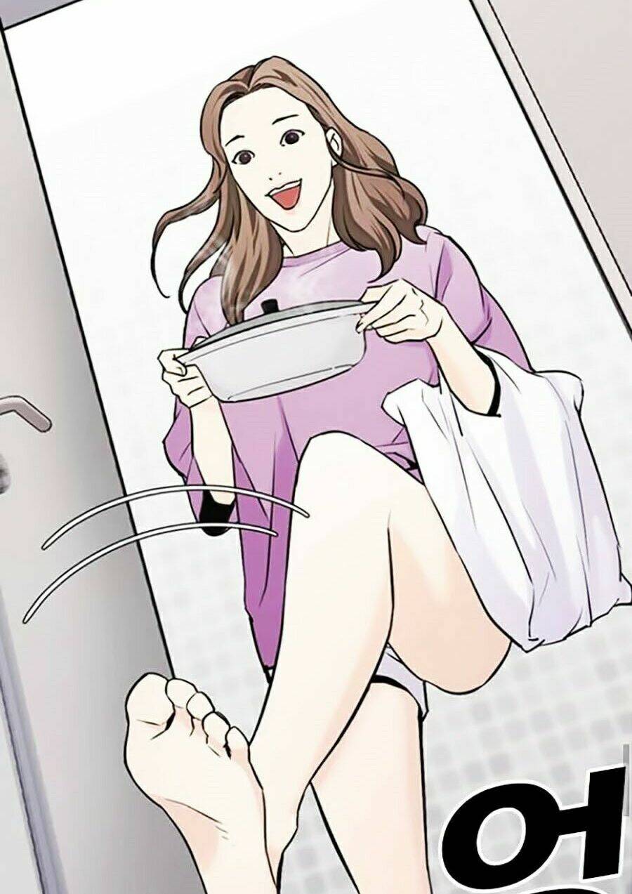 Desire Diary - Chương 13