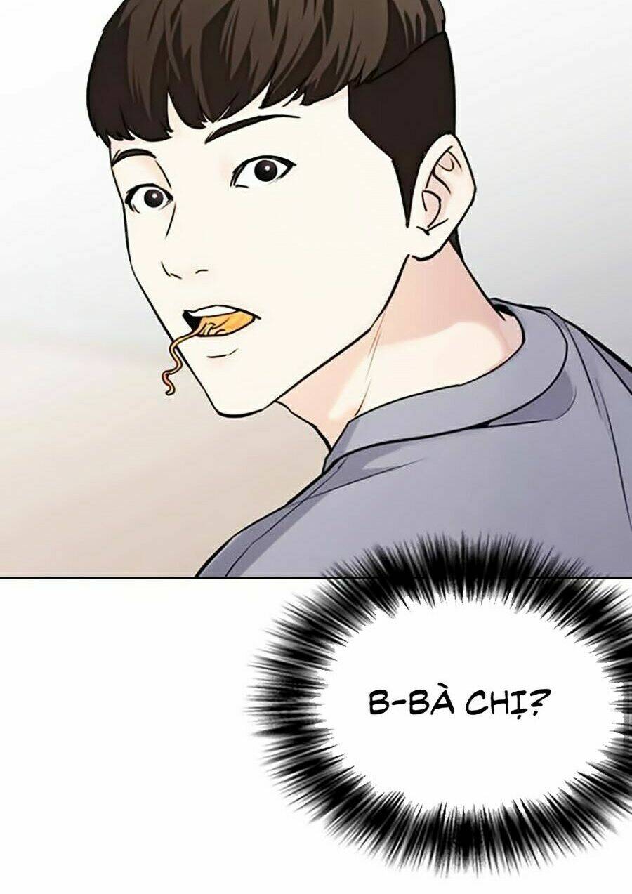 Desire Diary - Chương 13
