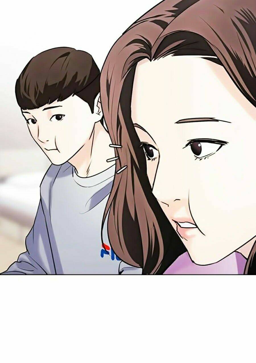 Desire Diary - Chương 13