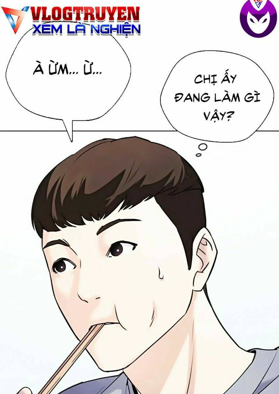Desire Diary - Chương 13