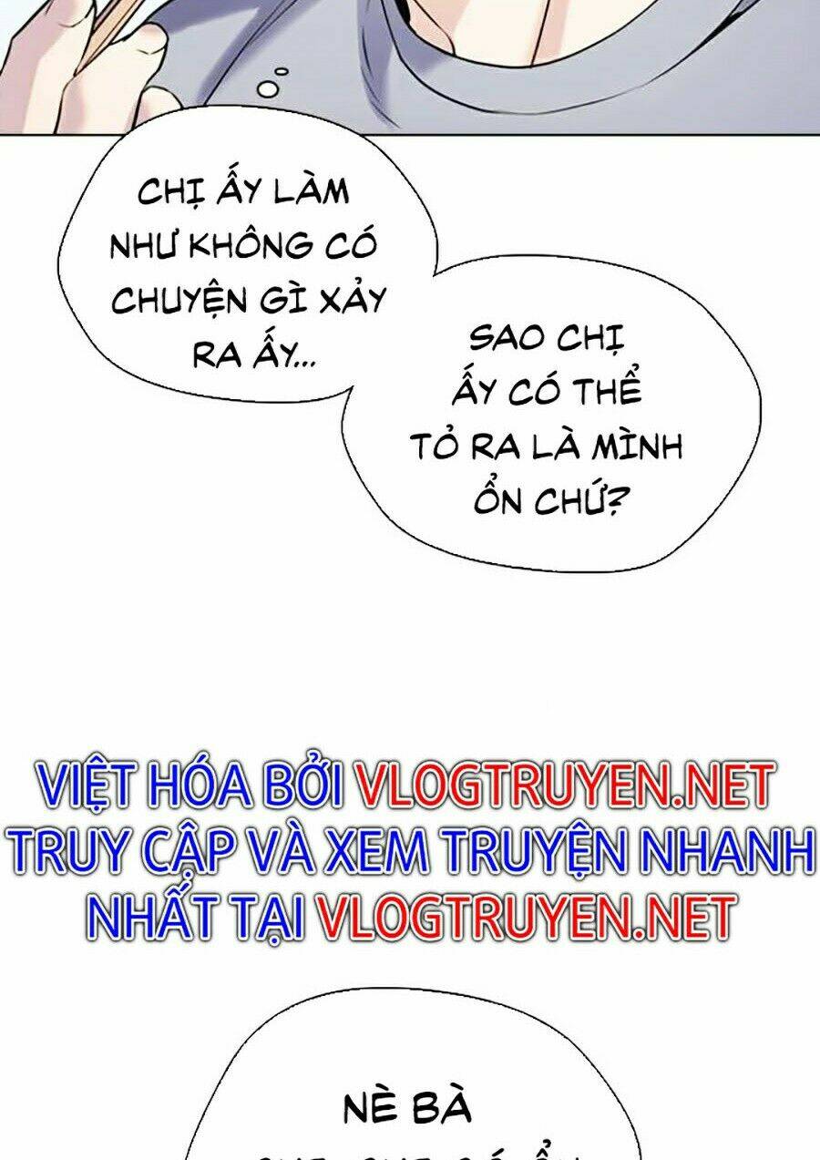 Desire Diary - Chương 13