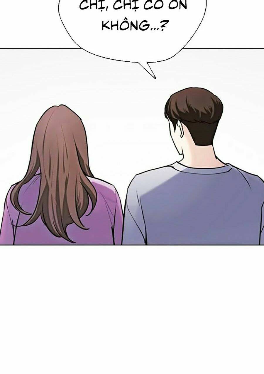 Desire Diary - Chương 13