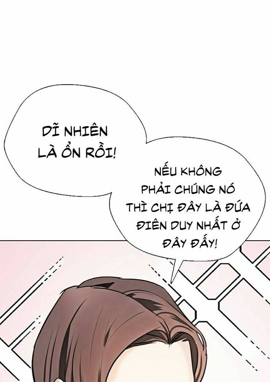 Desire Diary - Chương 13