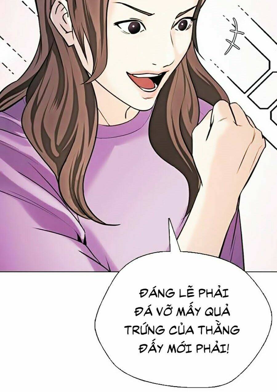 Desire Diary - Chương 13