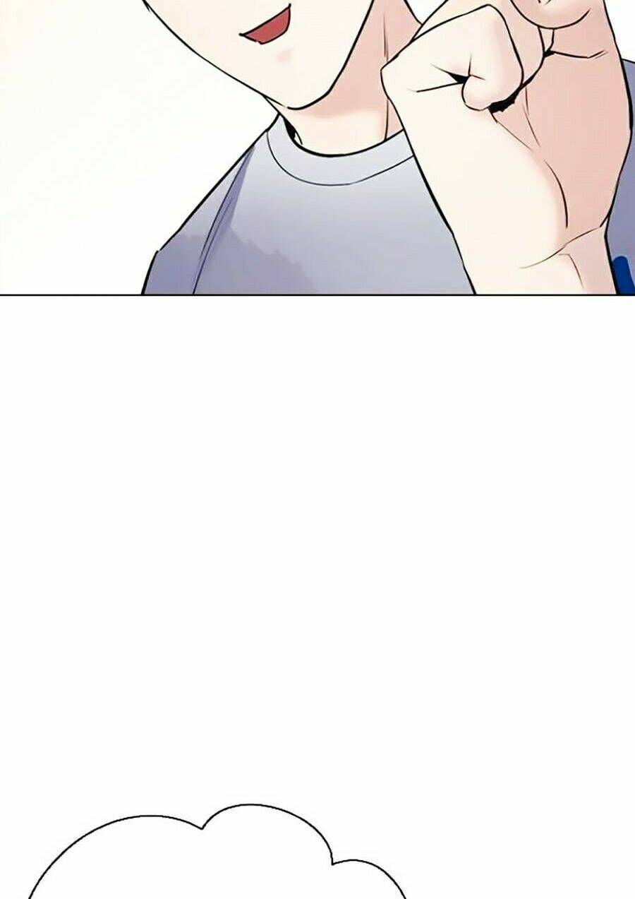 Desire Diary - Chương 13