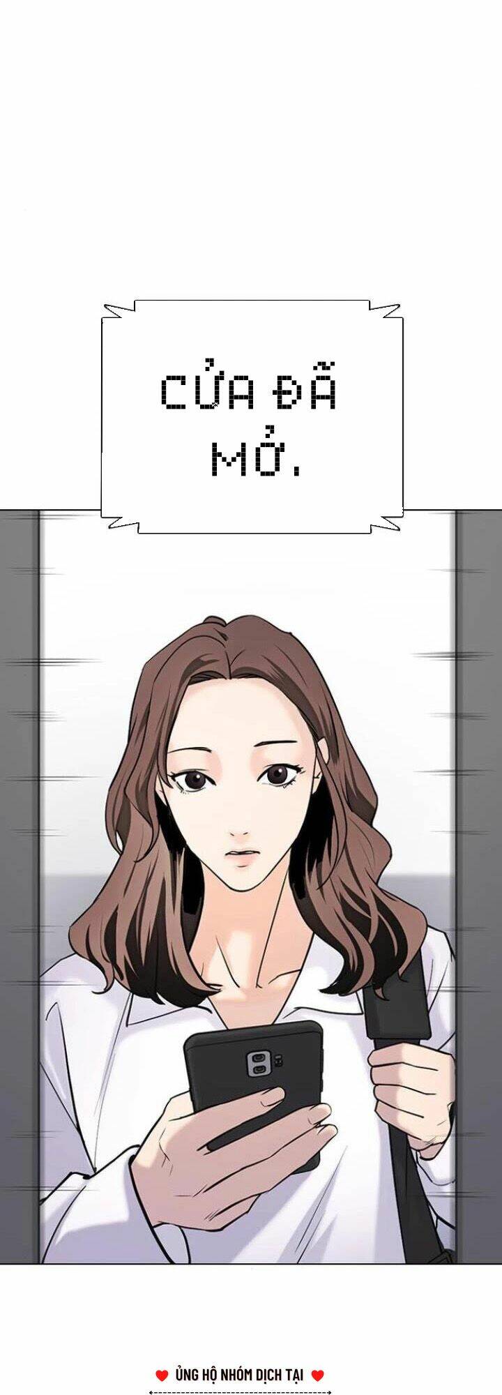 Desire Diary - Chương 14