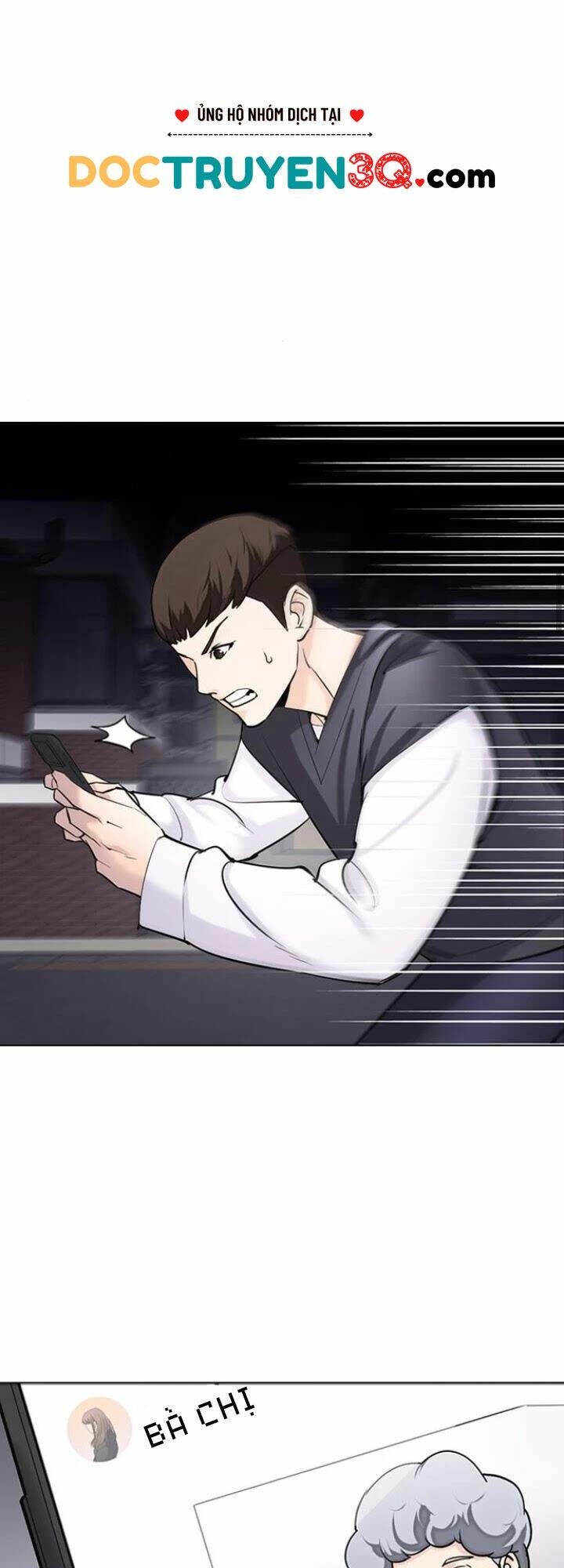 Desire Diary - Chương 14