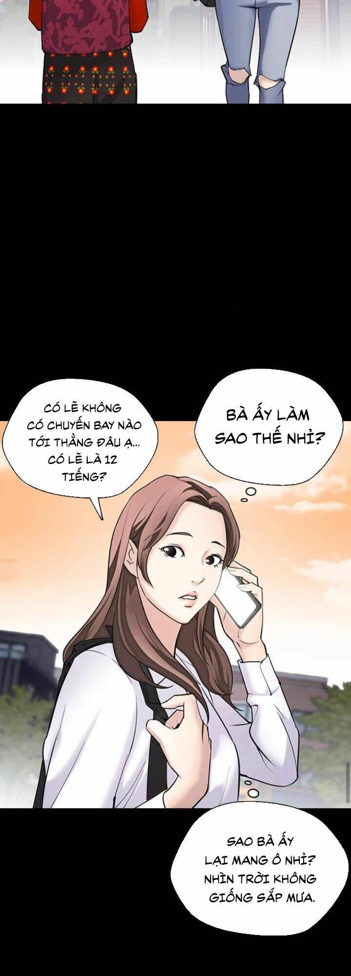 Desire Diary - Chương 14