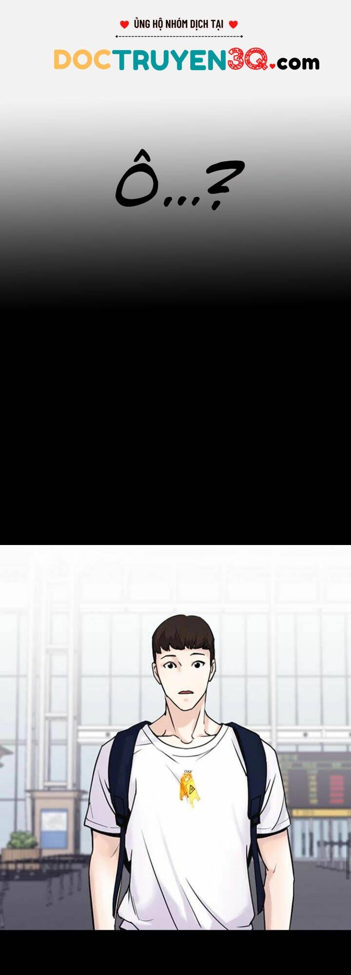 Desire Diary - Chương 14