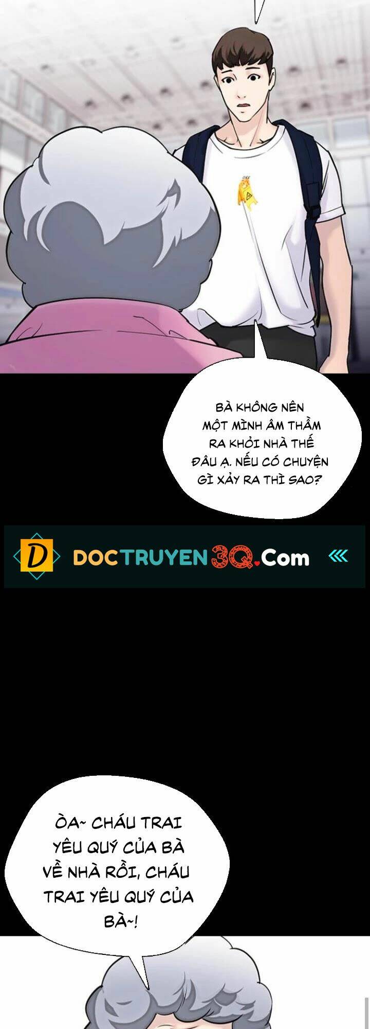 Desire Diary - Chương 14