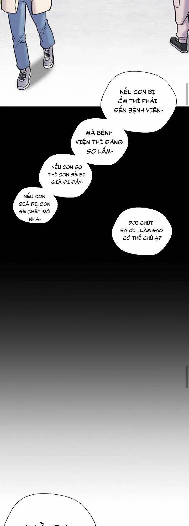 Desire Diary - Chương 14