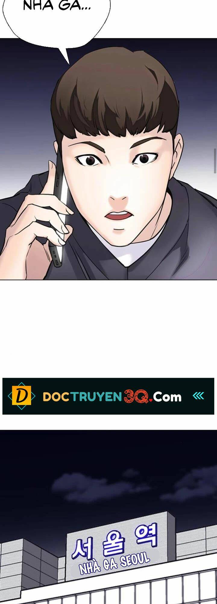 Desire Diary - Chương 14