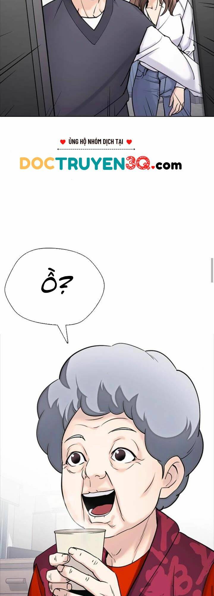 Desire Diary - Chương 14
