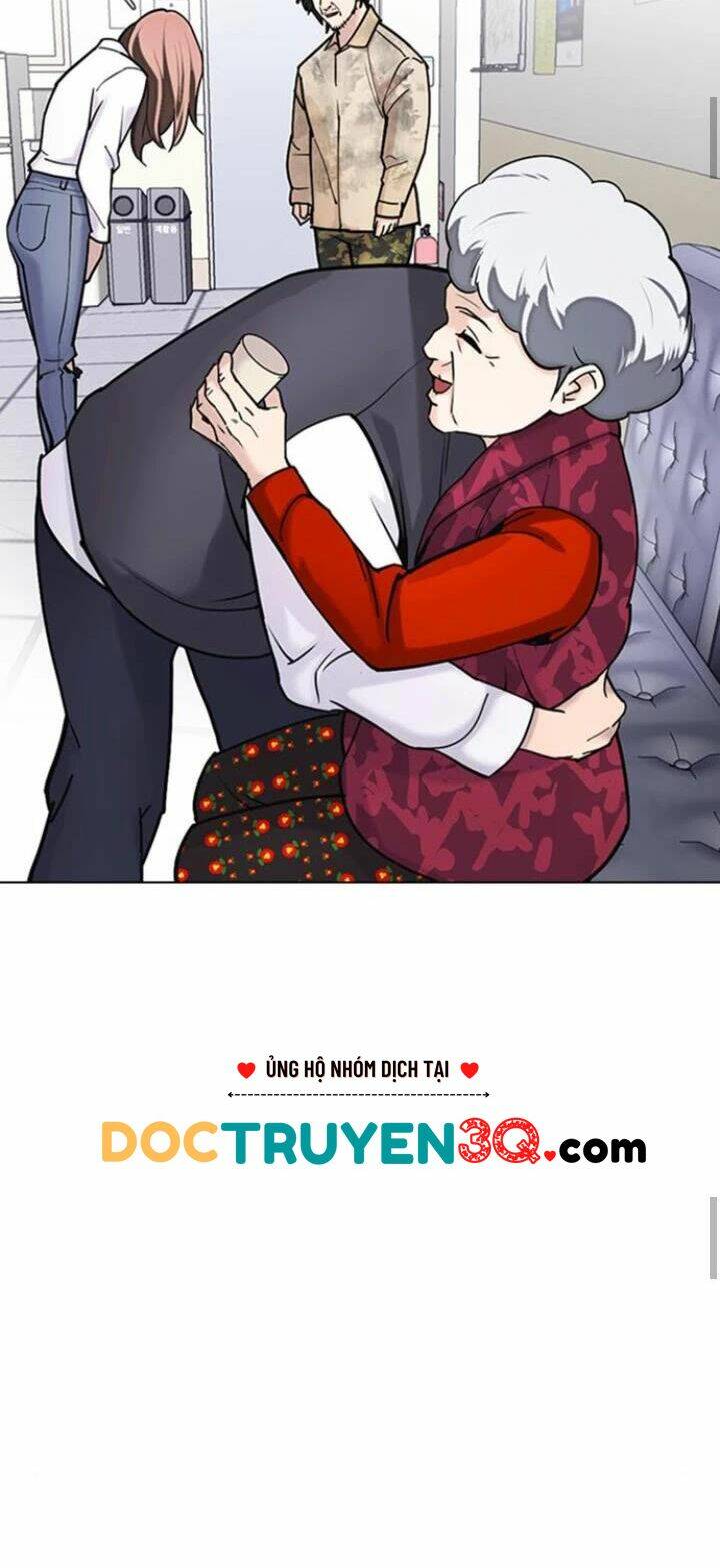 Desire Diary - Chương 14