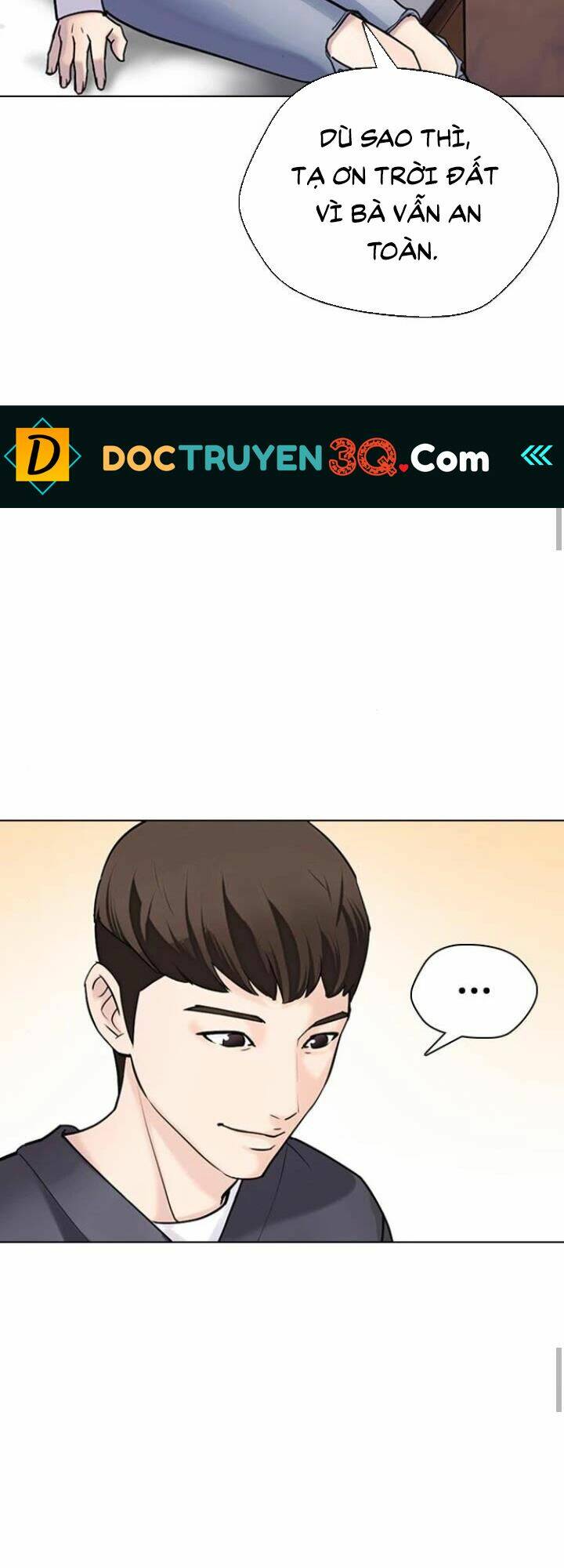 Desire Diary - Chương 14