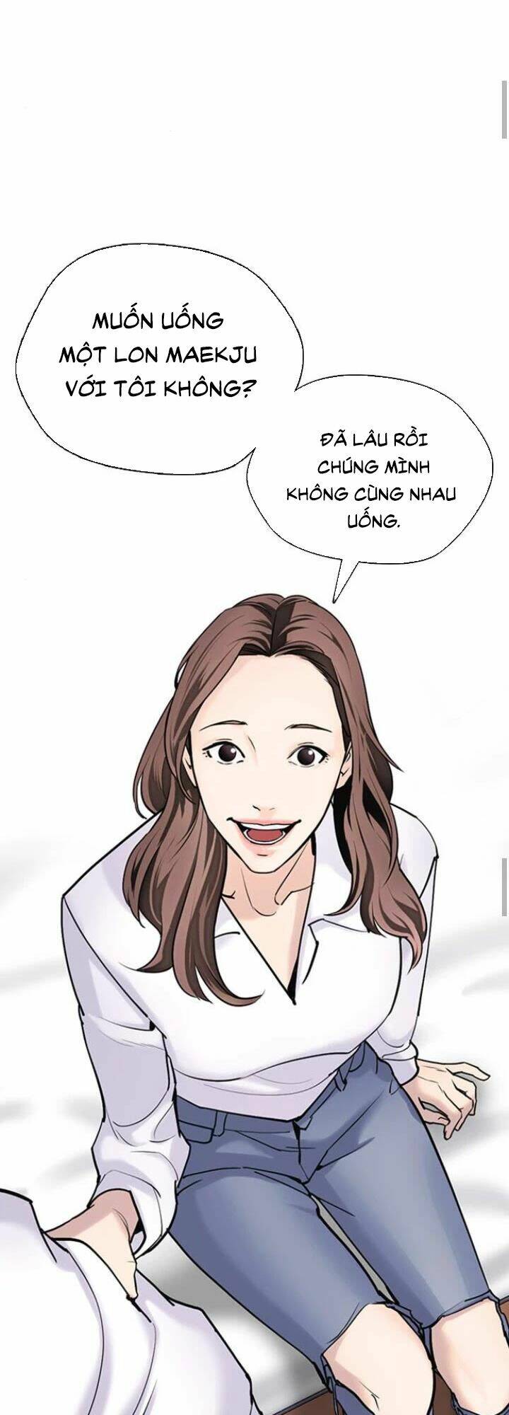Desire Diary - Chương 14