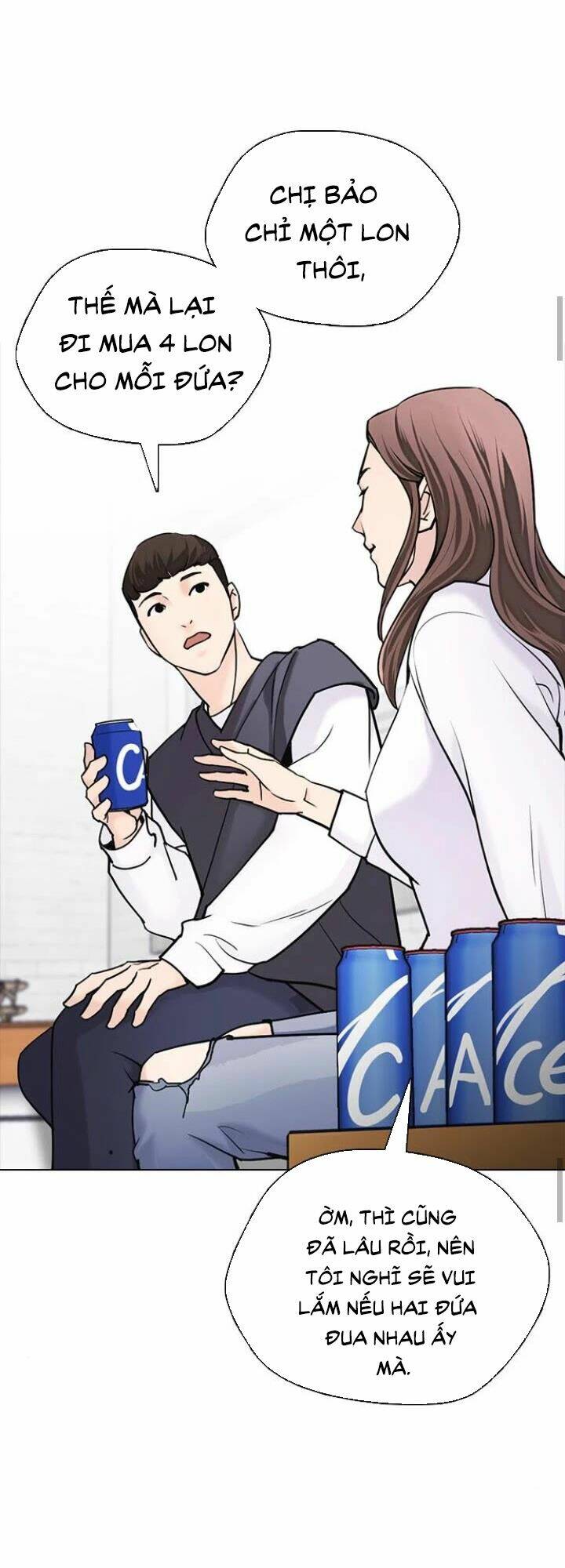 Desire Diary - Chương 14