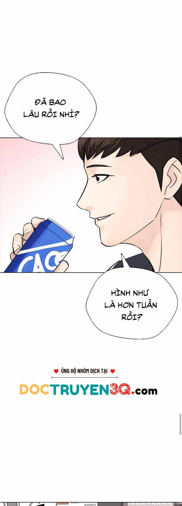 Desire Diary - Chương 14