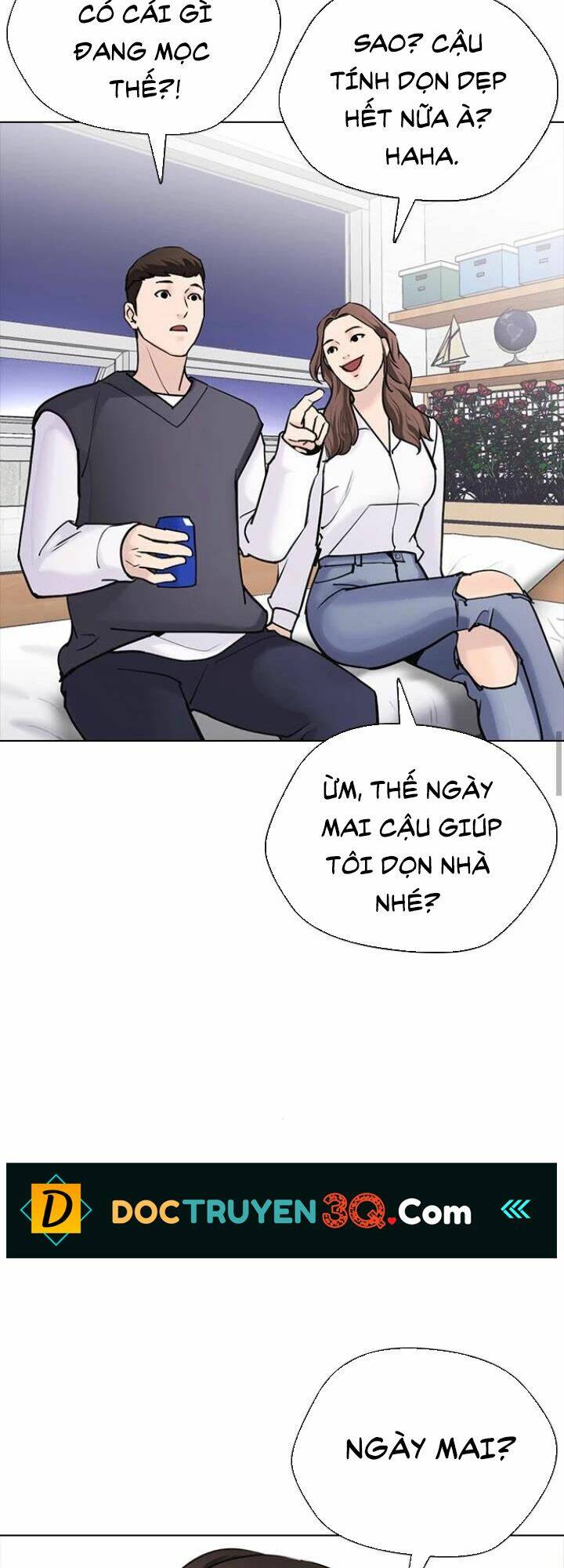 Desire Diary - Chương 14