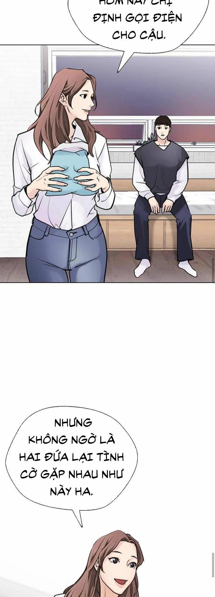 Desire Diary - Chương 14