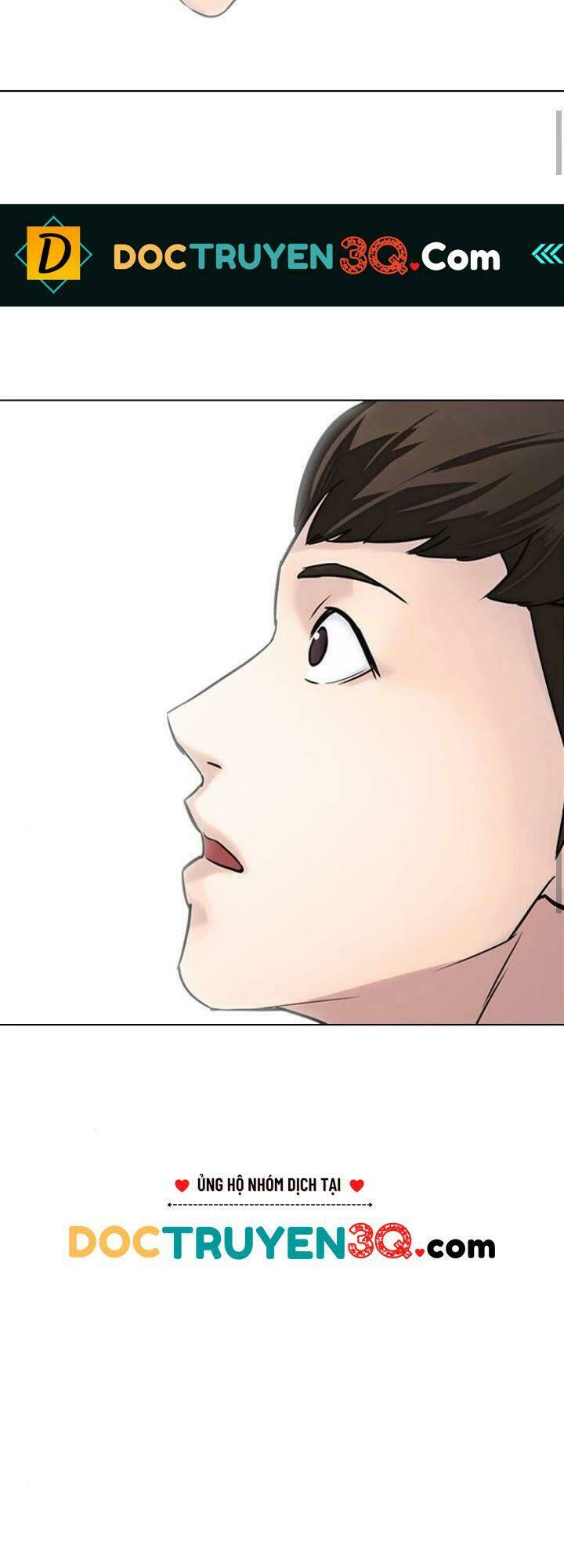 Desire Diary - Chương 14