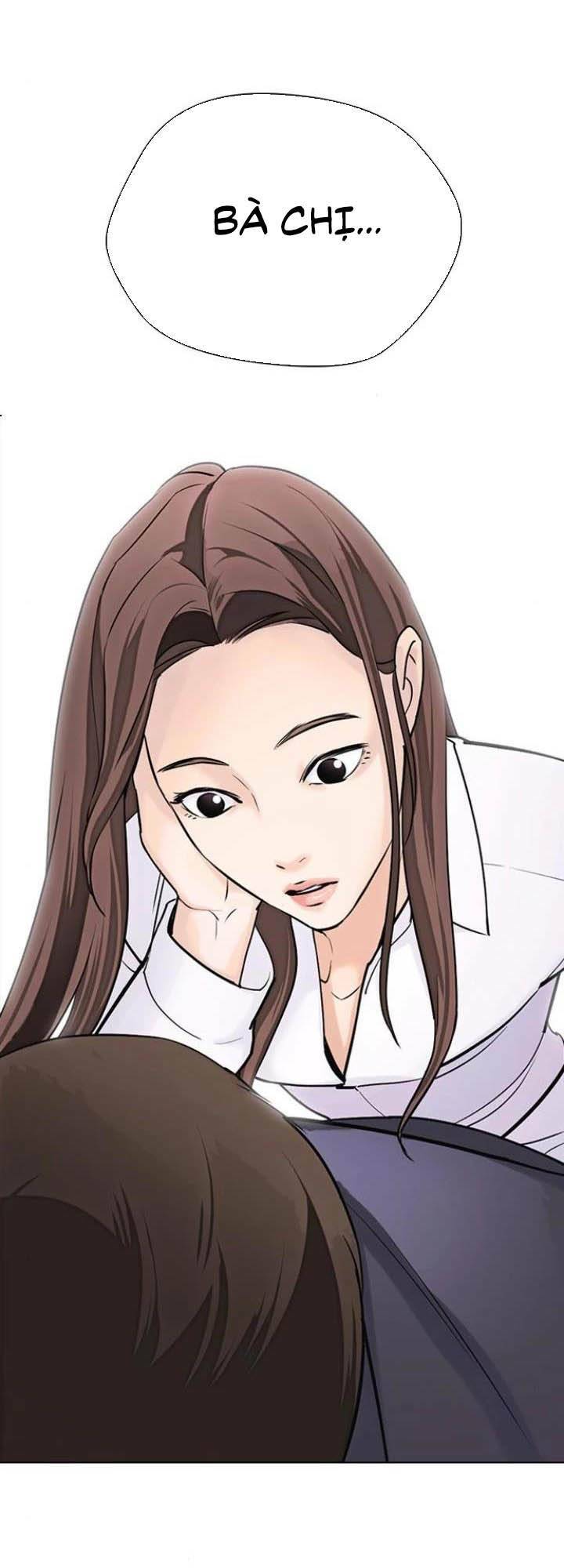 Desire Diary - Chương 15