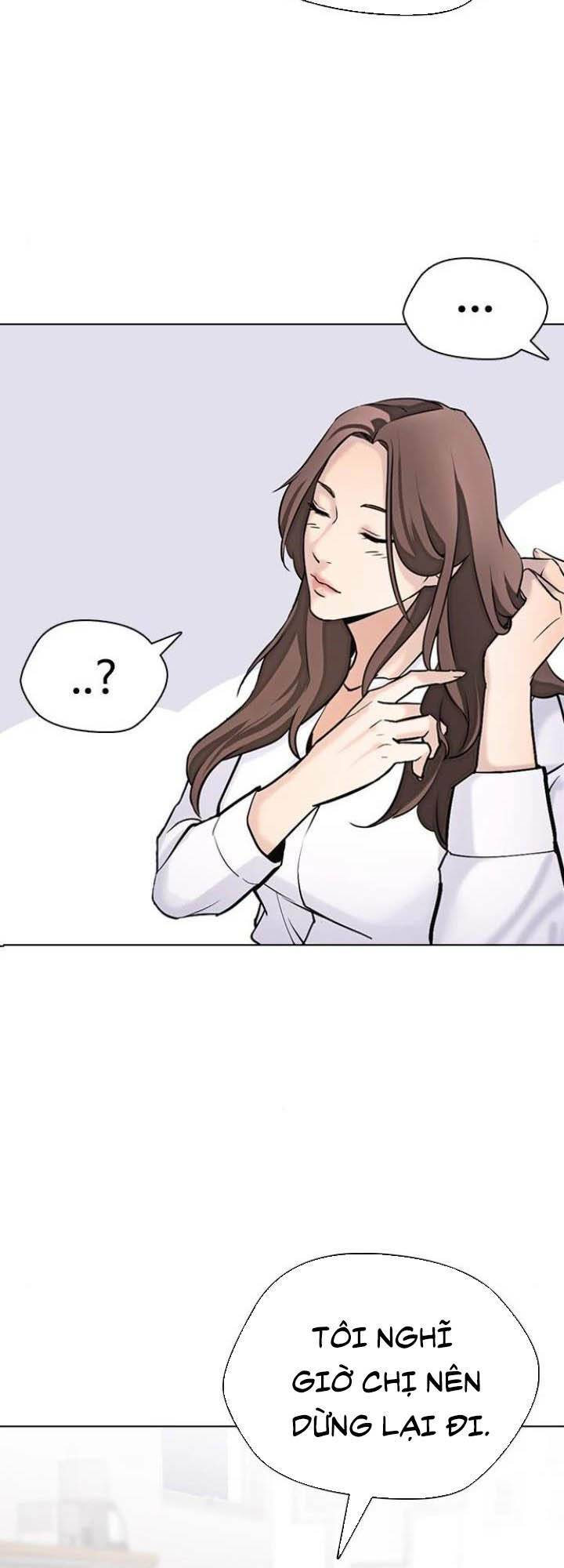 Desire Diary - Chương 15