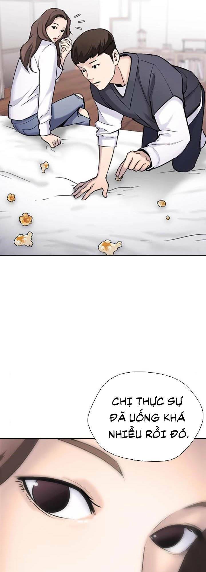 Desire Diary - Chương 15