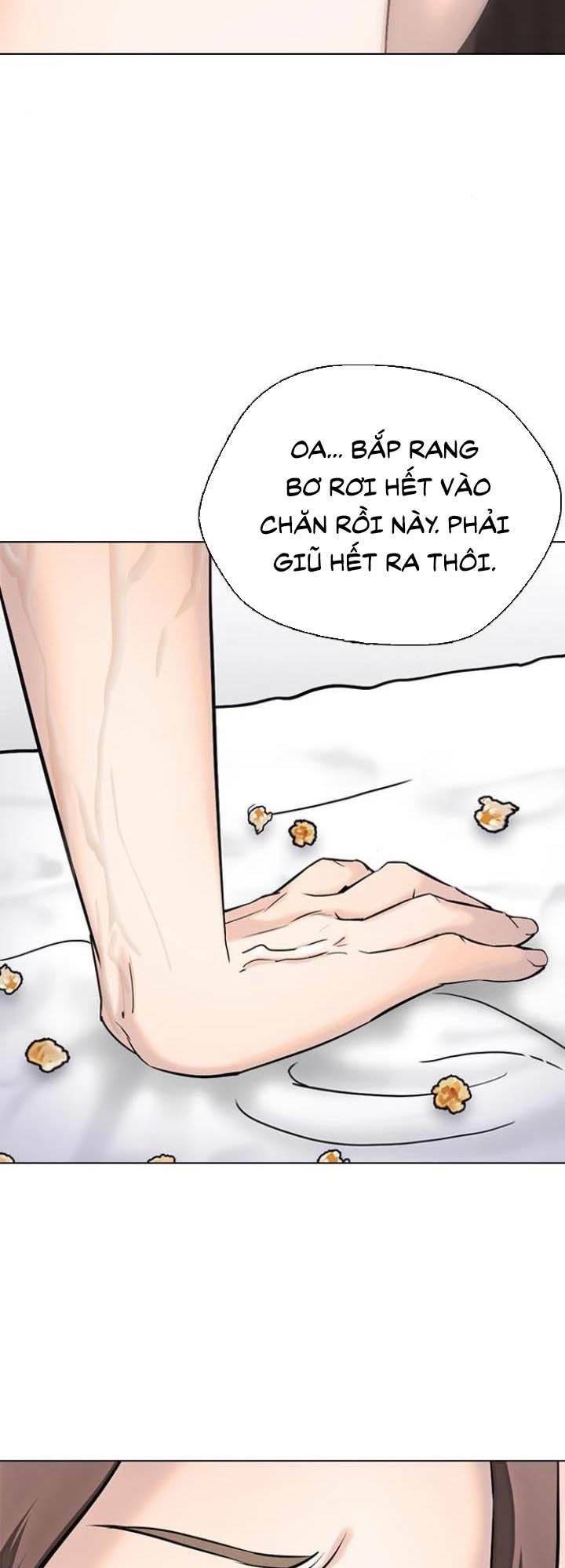 Desire Diary - Chương 15
