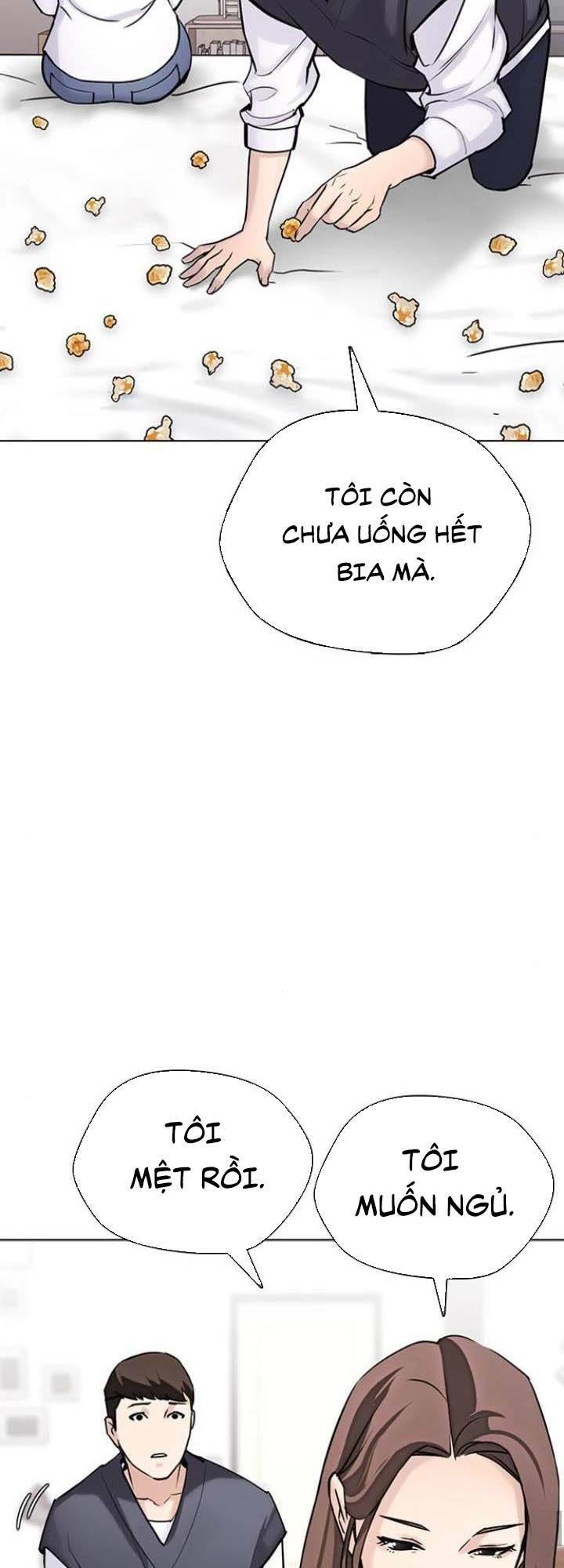 Desire Diary - Chương 15