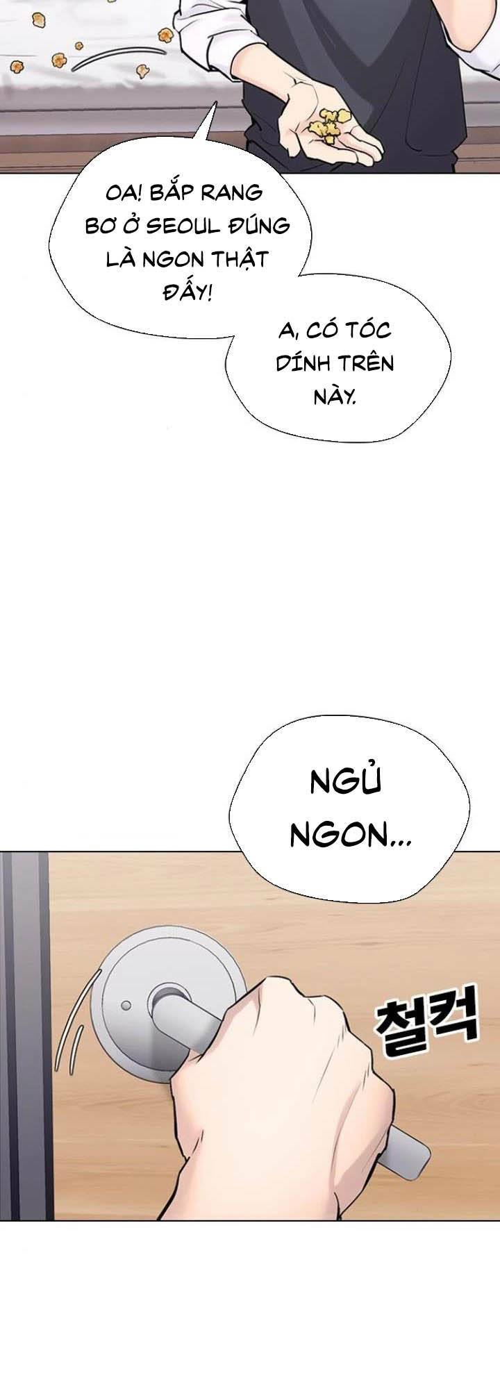Desire Diary - Chương 15