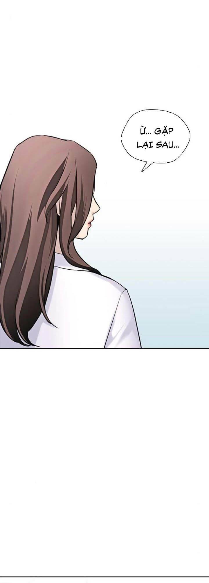 Desire Diary - Chương 15