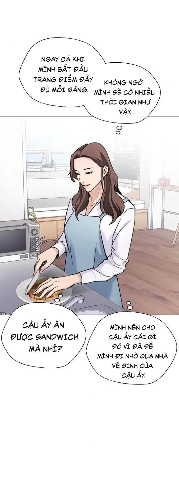 Desire Diary - Chương 15