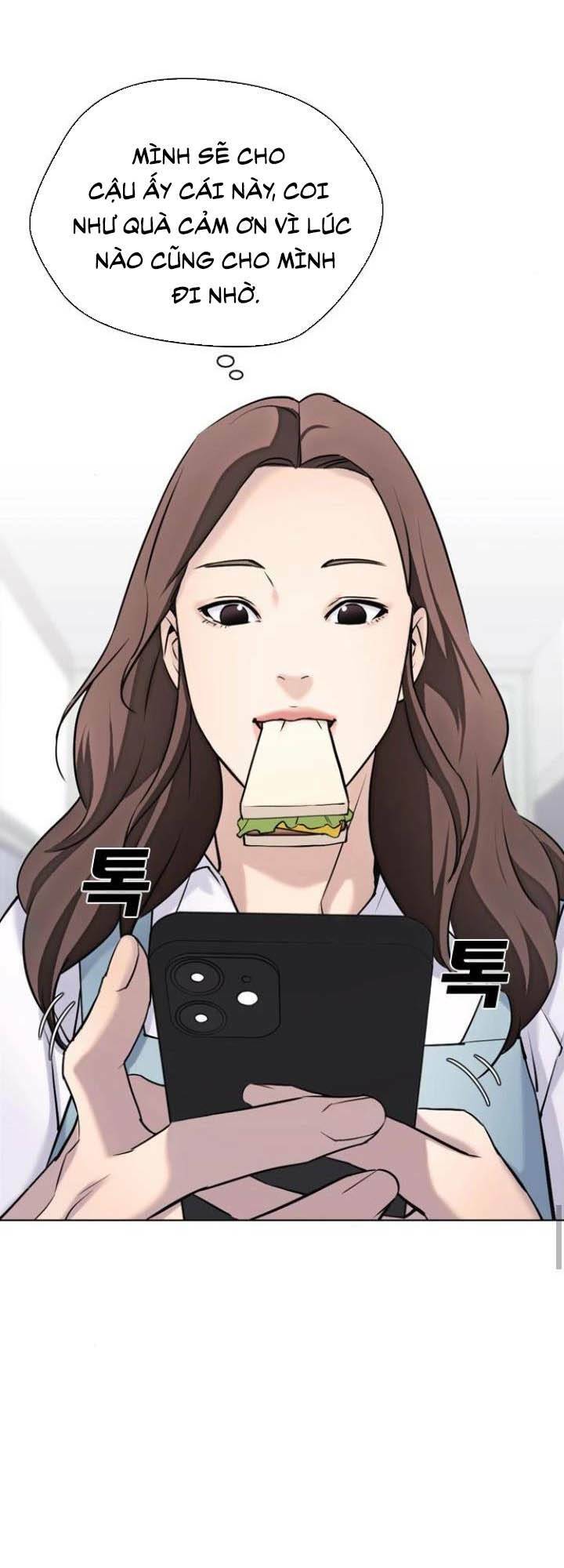 Desire Diary - Chương 15