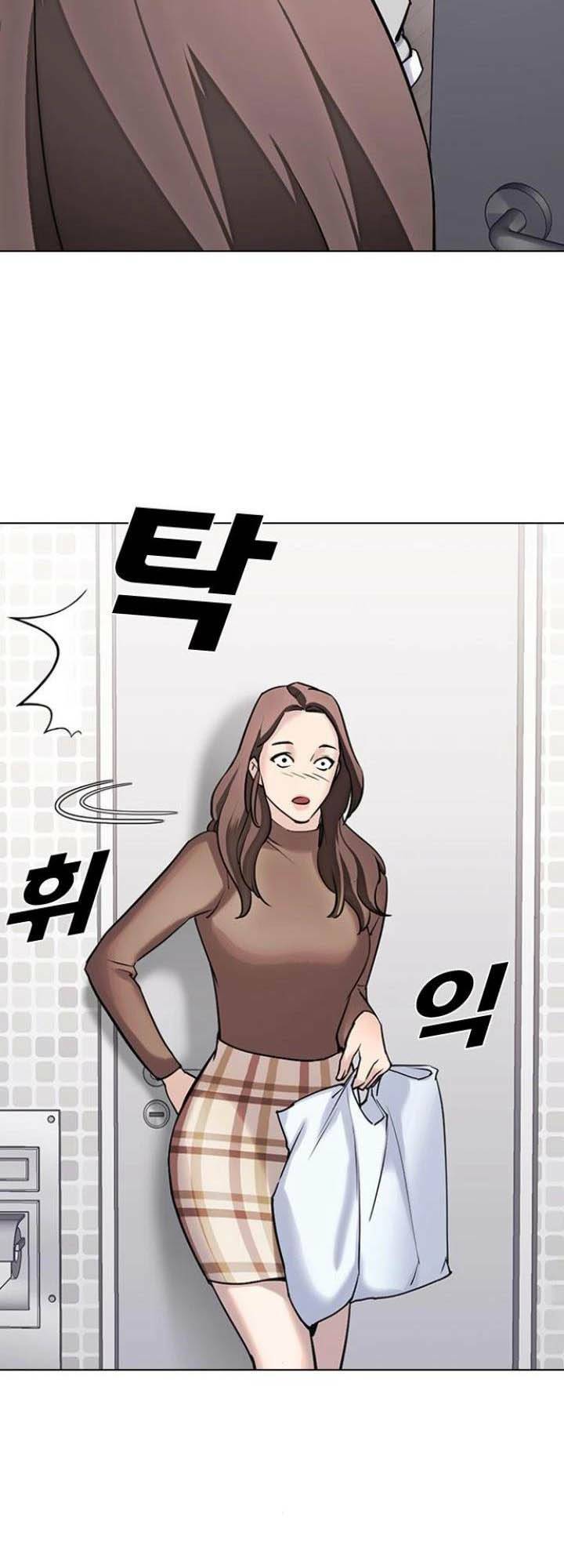 Desire Diary - Chương 15