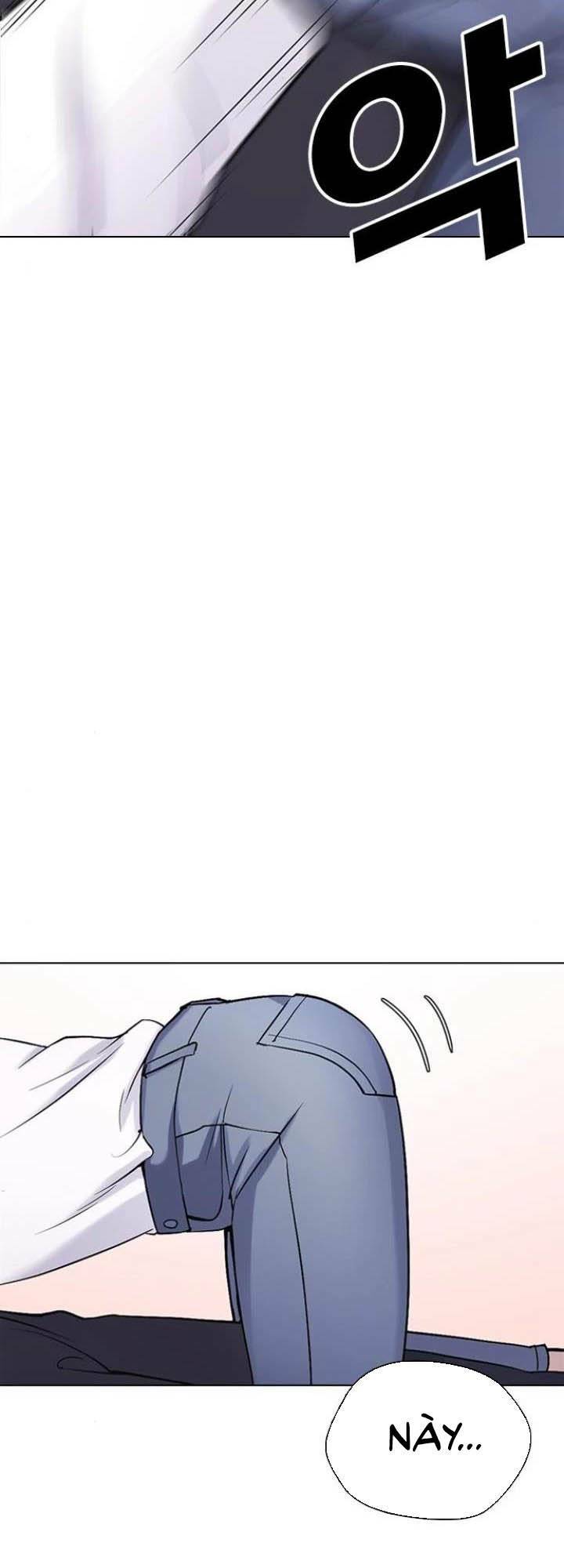 Desire Diary - Chương 15