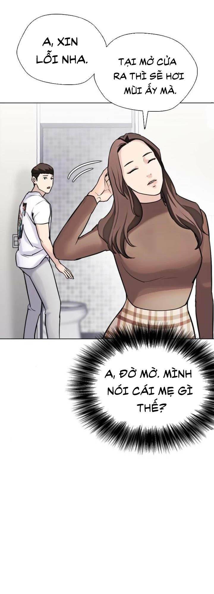 Desire Diary - Chương 15