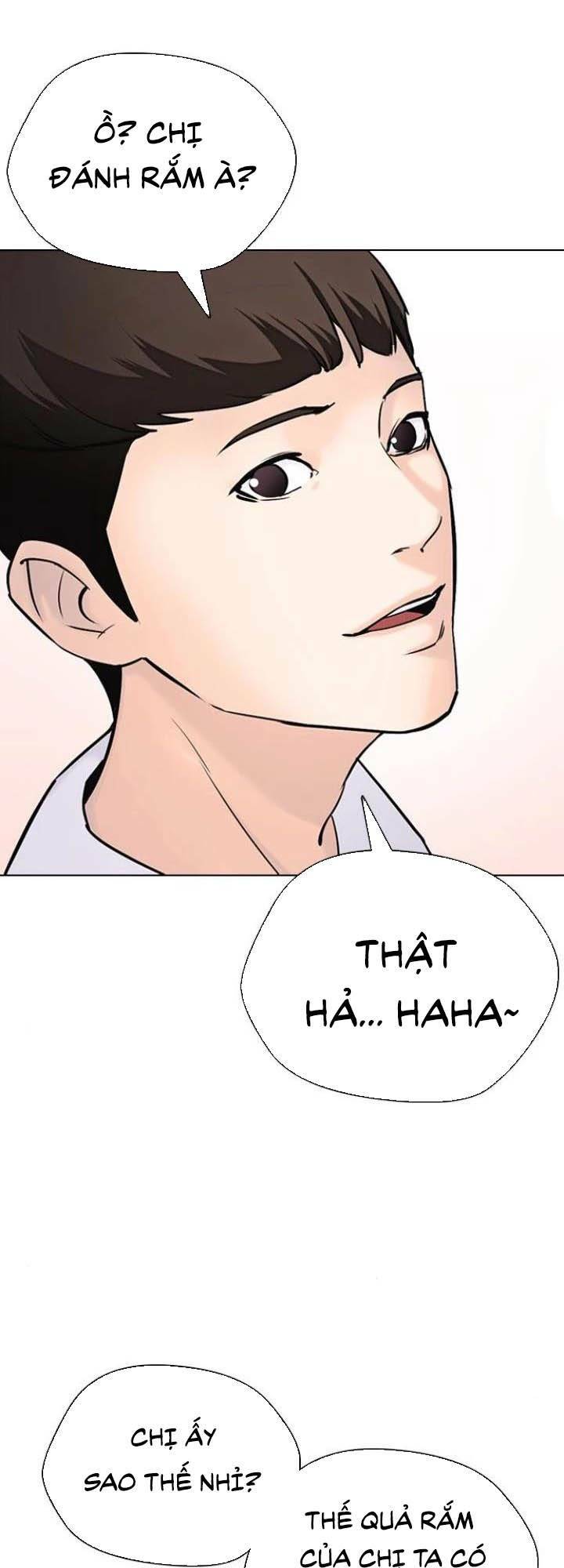Desire Diary - Chương 15