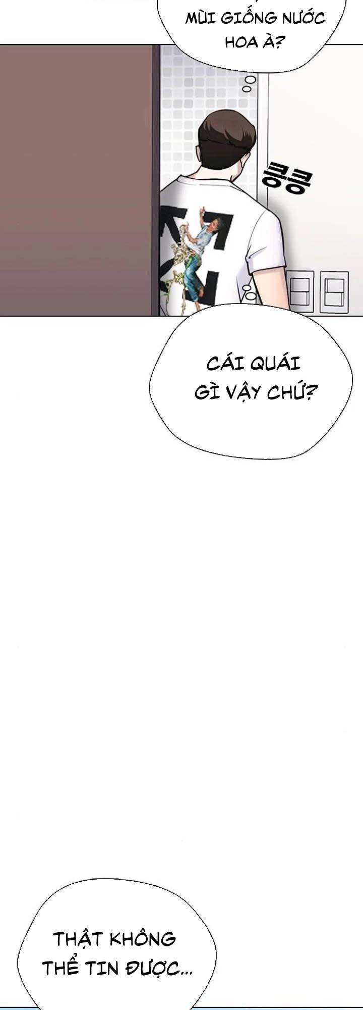 Desire Diary - Chương 15